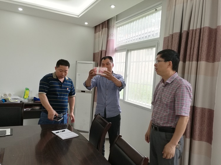 愛(ài)心捐款5.jpg